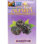 Табак Adalya Blackberry (Ежевика) 50г Табак Adalya Blackberry (Ежевика) 50г